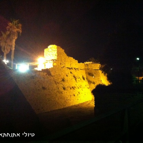 טיול לילי בקיסריה