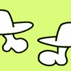 לטייל עם חברים