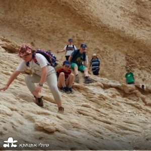 נחל גוב. בדרך לגבים