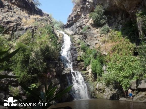 Yehudia_waterfall